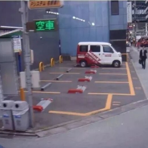 车间改善